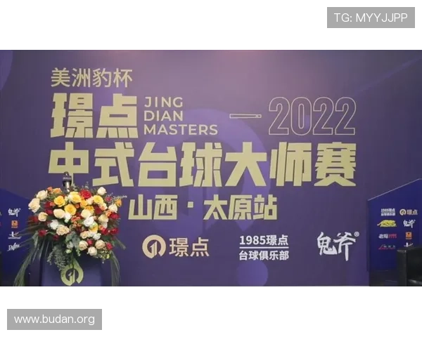 MK体育(中国)官网提供最全面的体育赛事直播与最新赛事资讯满足广大体育迷的观看需求