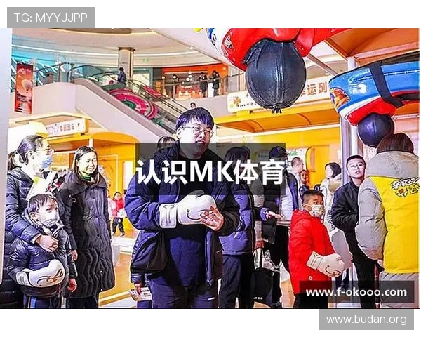 MK体育在线官网入口网页版最新登录指南帮助玩家轻松进入游戏体验全新体育赛事直播平台