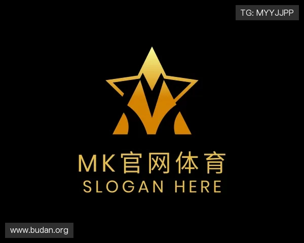 关于mk官网体育